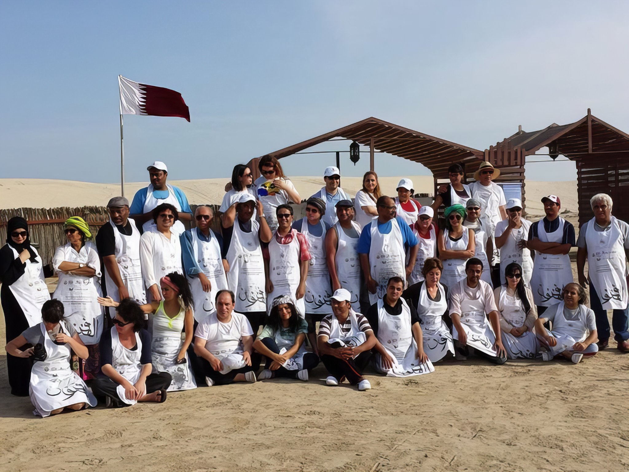 Al-Asmakh Symposium Group — Doha